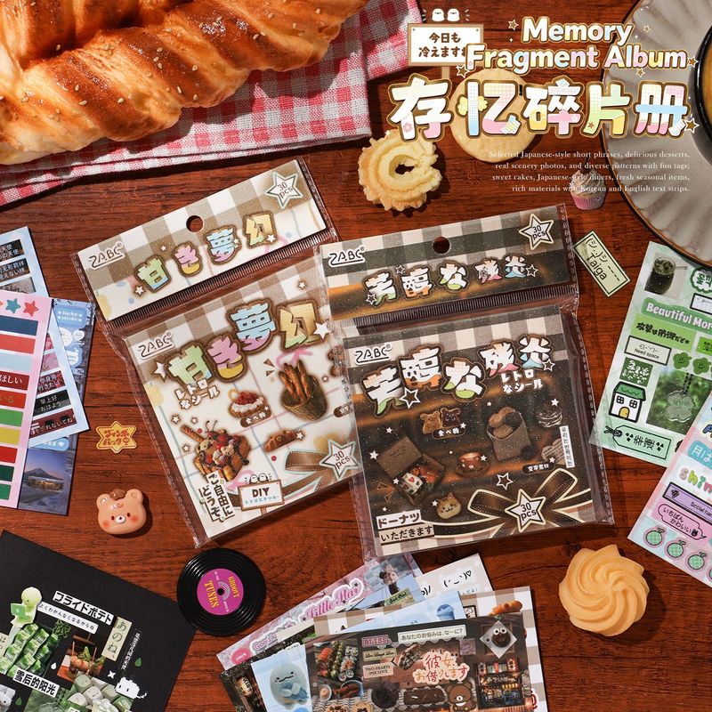 Food Snacks Label - 30Pcs Vintage Snack Food Paper Stickers,